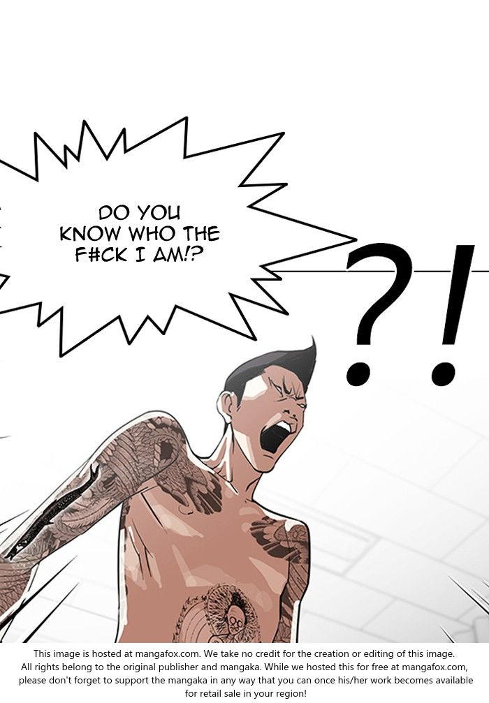 Lookism Chapter 130 page 94