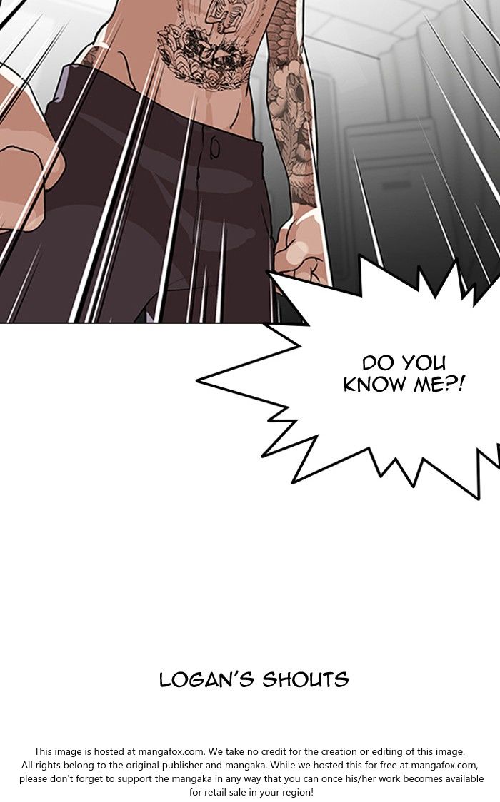 Lookism Chapter 130 page 95