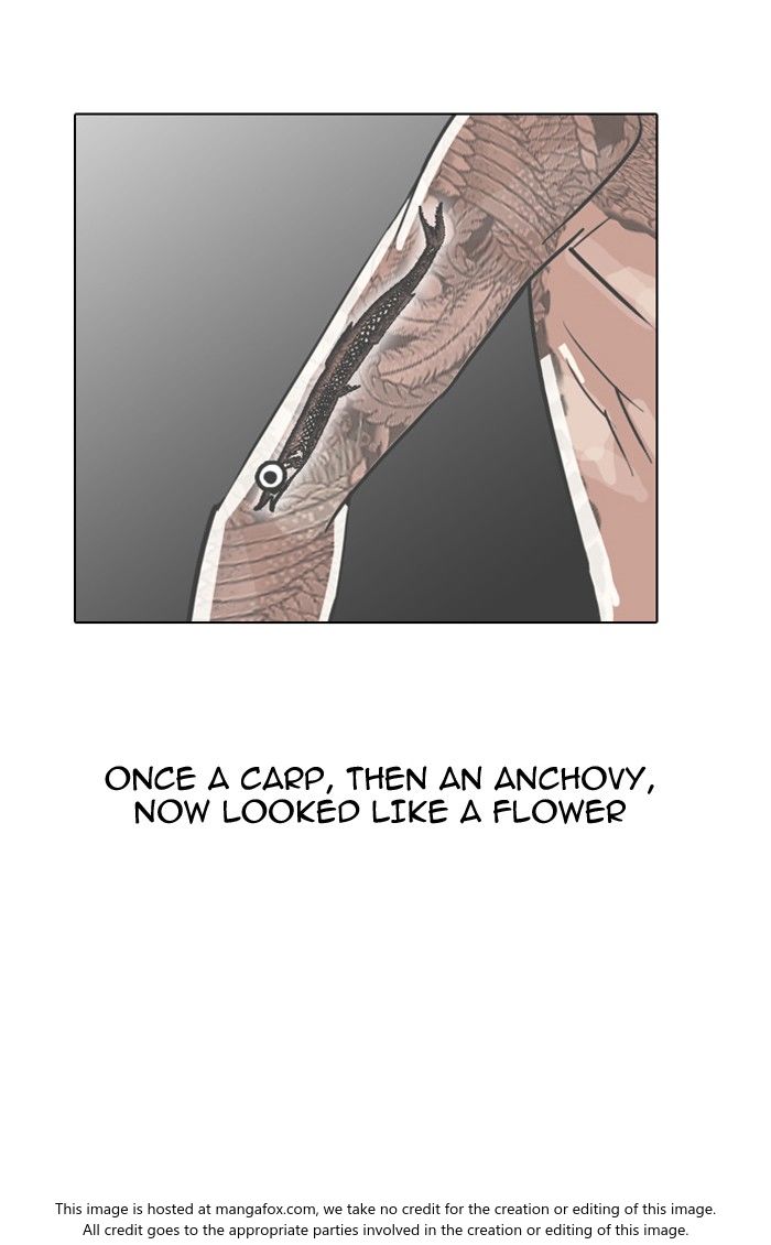 Lookism Chapter 130 page 98