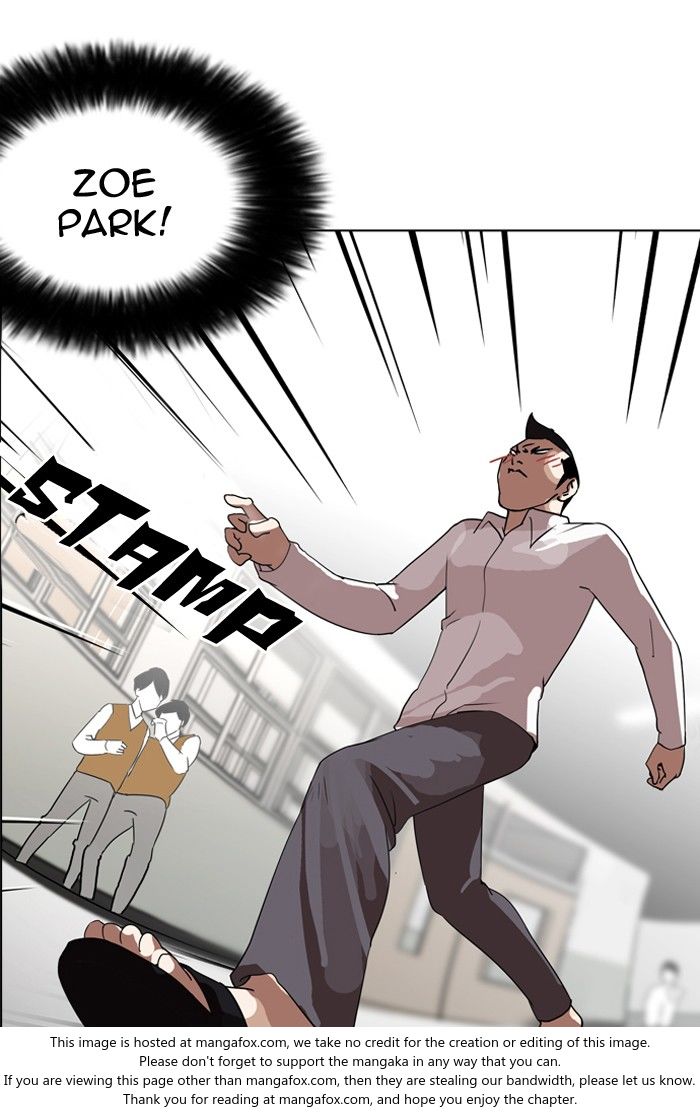 Lookism Chapter 130 page 100