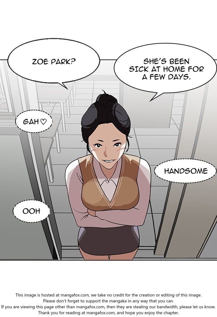 Lookism Chapter 130 page 104