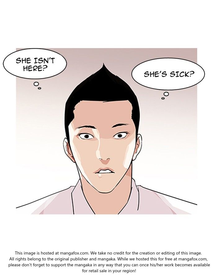 Lookism Chapter 130 page 105