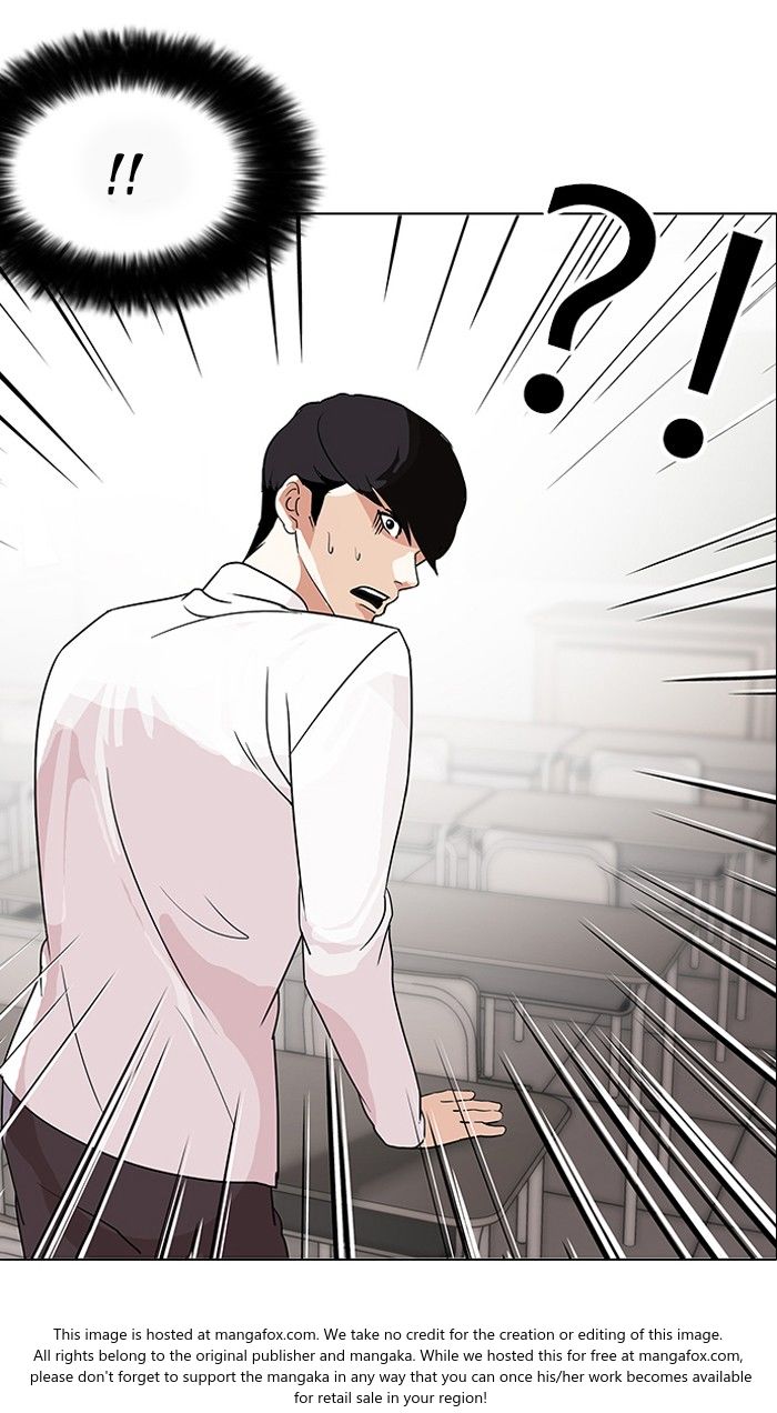Lookism Chapter 130 page 111