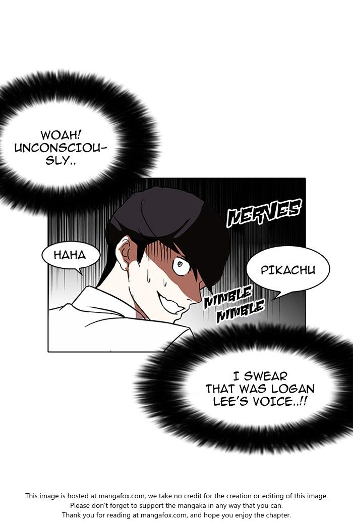 Lookism Chapter 130 page 112