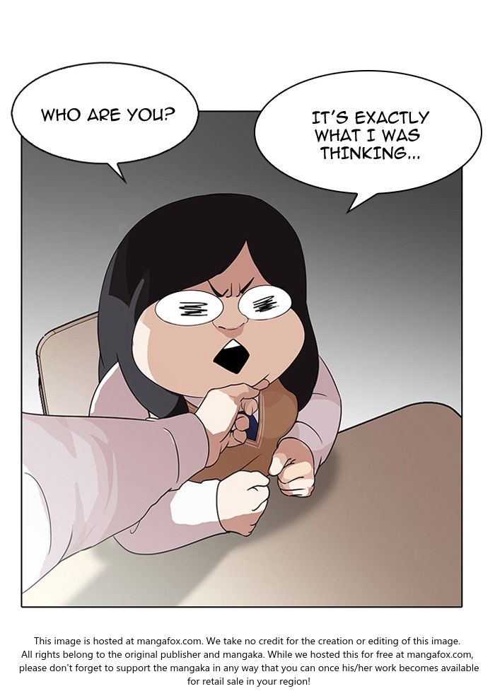 Lookism Chapter 130 page 118