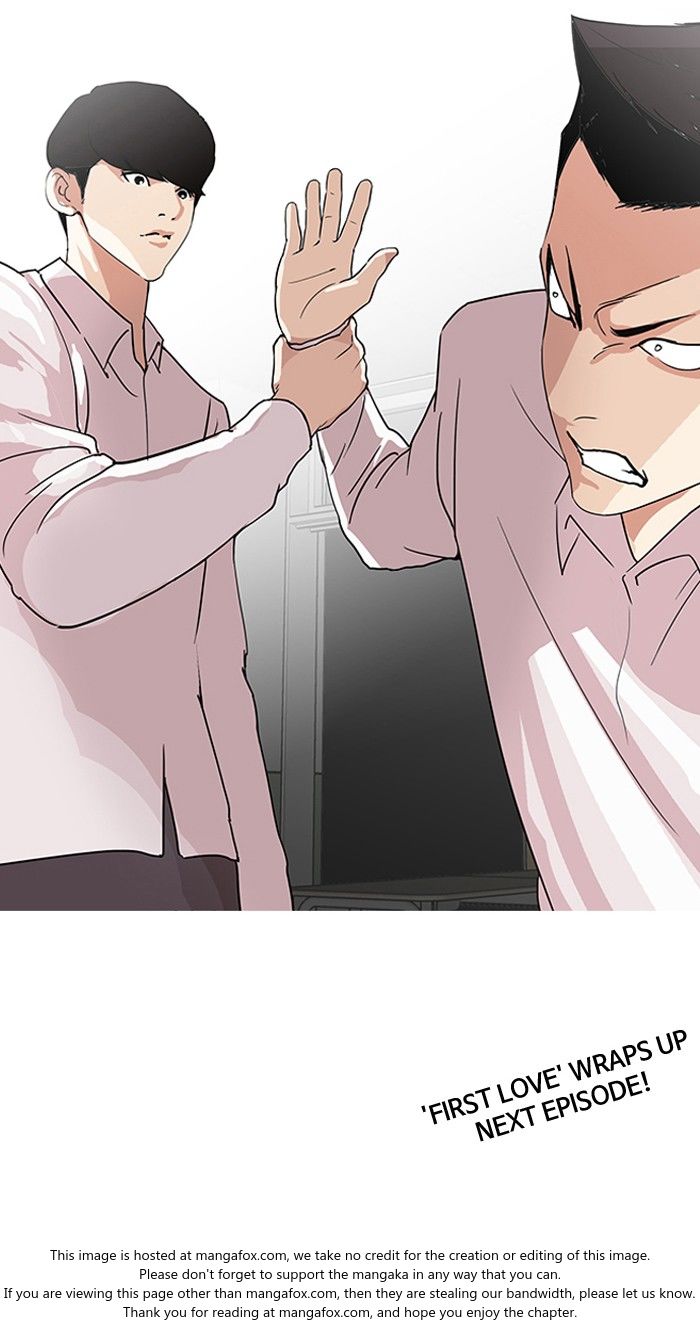 Lookism Chapter 130 page 124