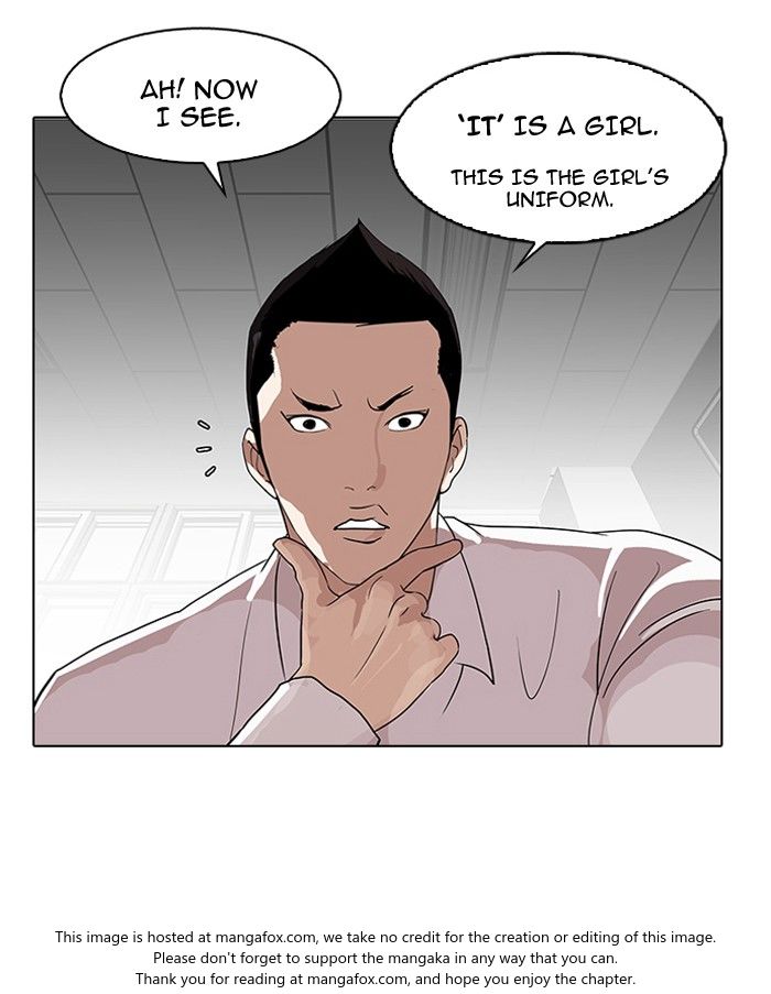 Lookism Chapter 131 page 3