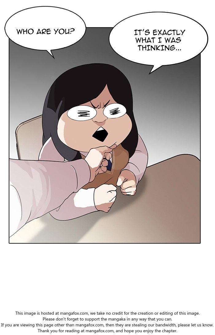 Lookism Chapter 131 page 4