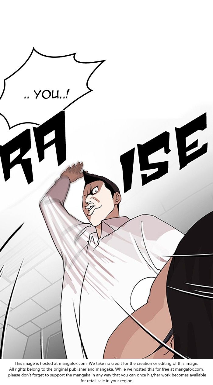 Lookism Chapter 131 page 6