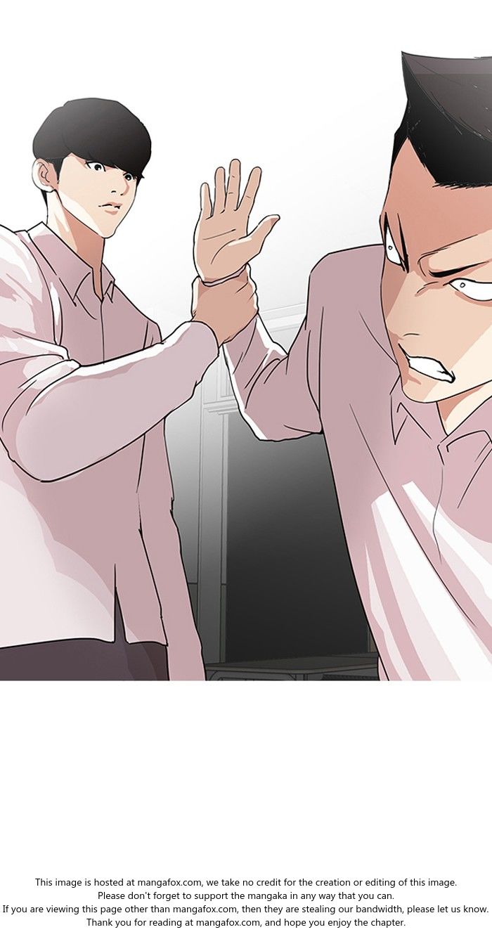 Lookism Chapter 131 page 9