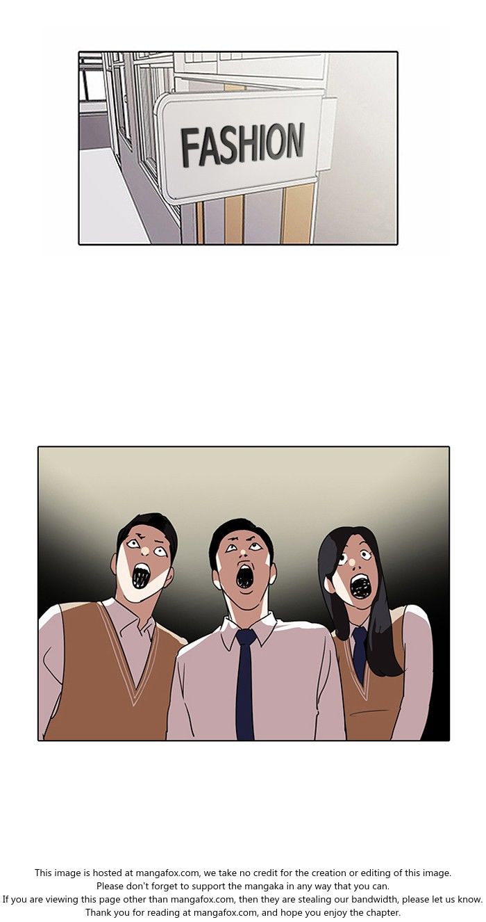 Lookism Chapter 131 page 11