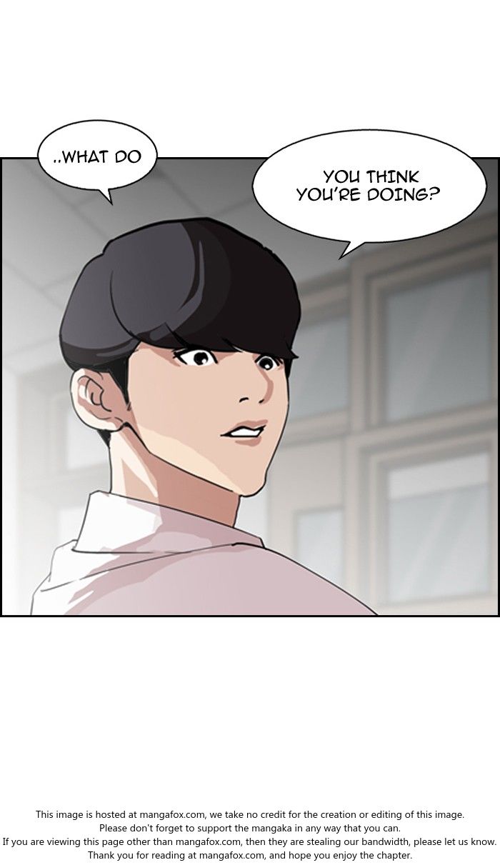 Lookism Chapter 131 page 12