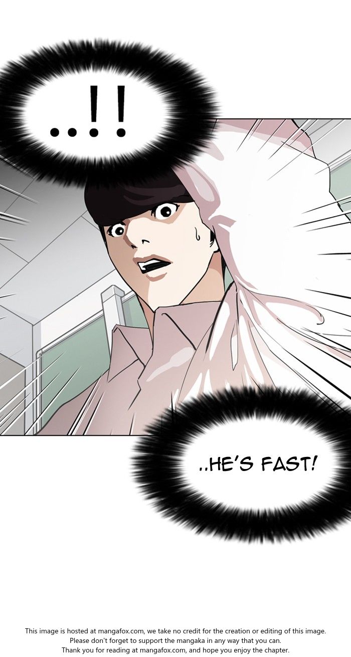 Lookism Chapter 131 page 23
