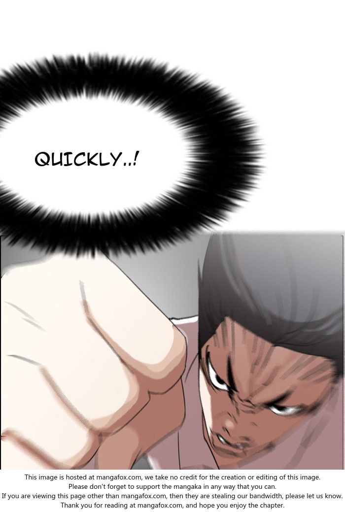 Lookism Chapter 131 page 24