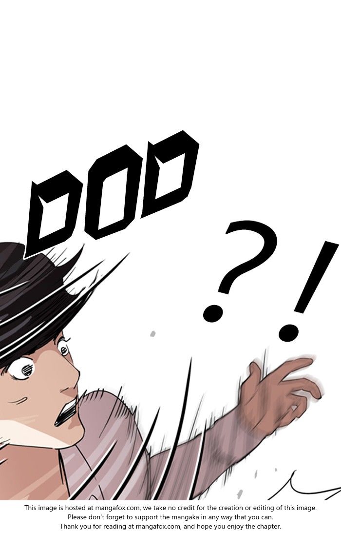 Lookism Chapter 131 page 26