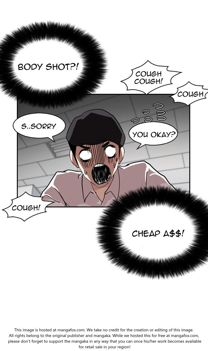 Lookism Chapter 131 page 48