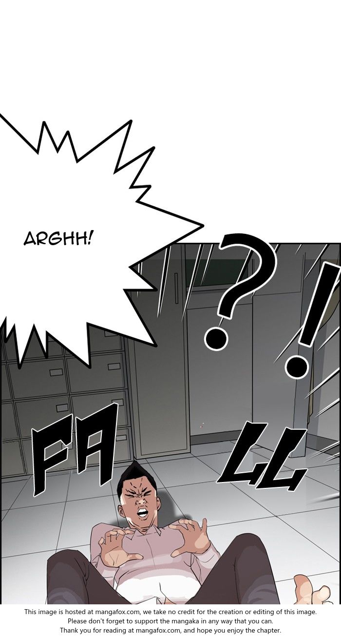 Lookism Chapter 131 page 50