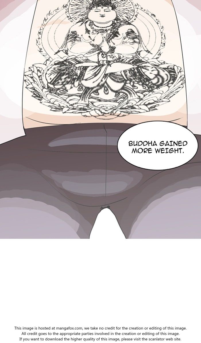 Lookism Chapter 131 page 94