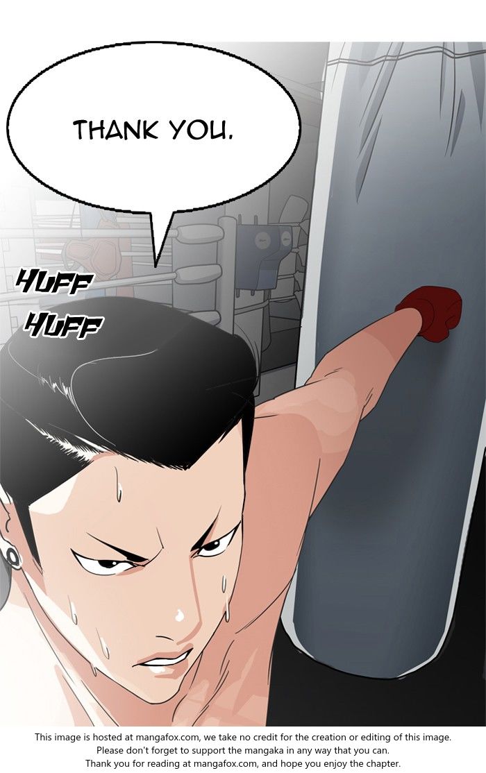 Lookism Chapter 131 page 107