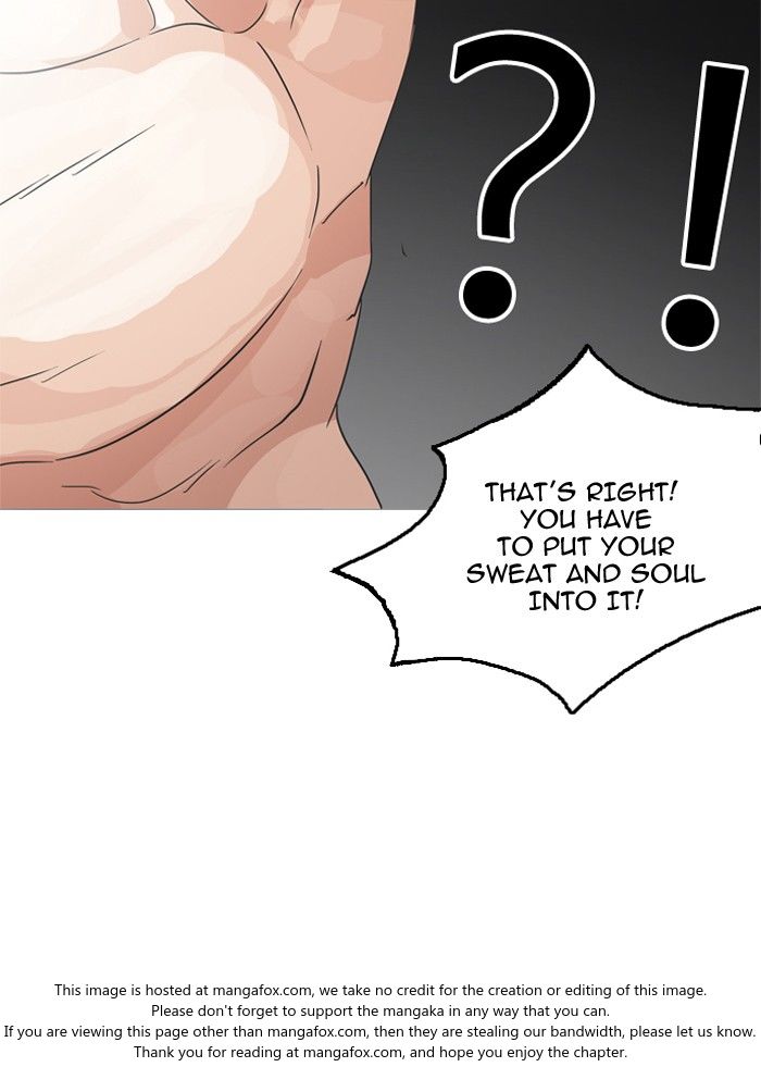 Lookism Chapter 131 page 108