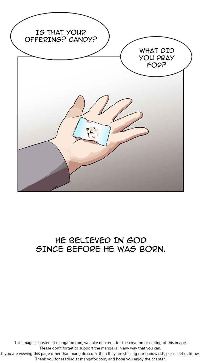 Lookism Chapter 132 page 15