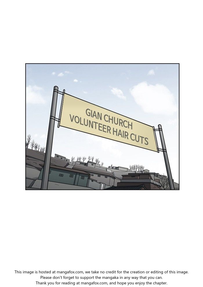 Lookism Chapter 132 page 18