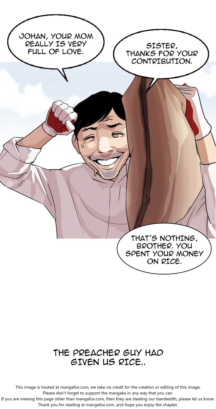 Lookism Chapter 132 page 24