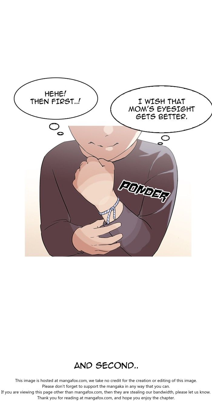 Lookism Chapter 132 page 30