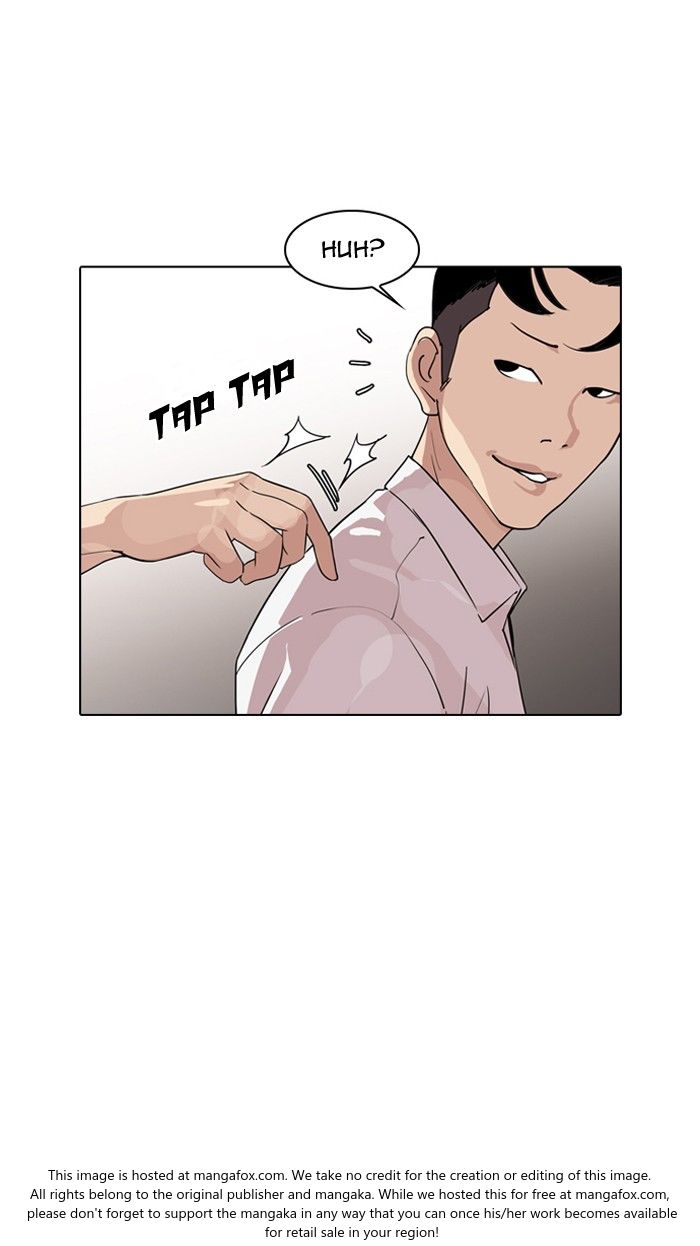 Lookism Chapter 132 page 40