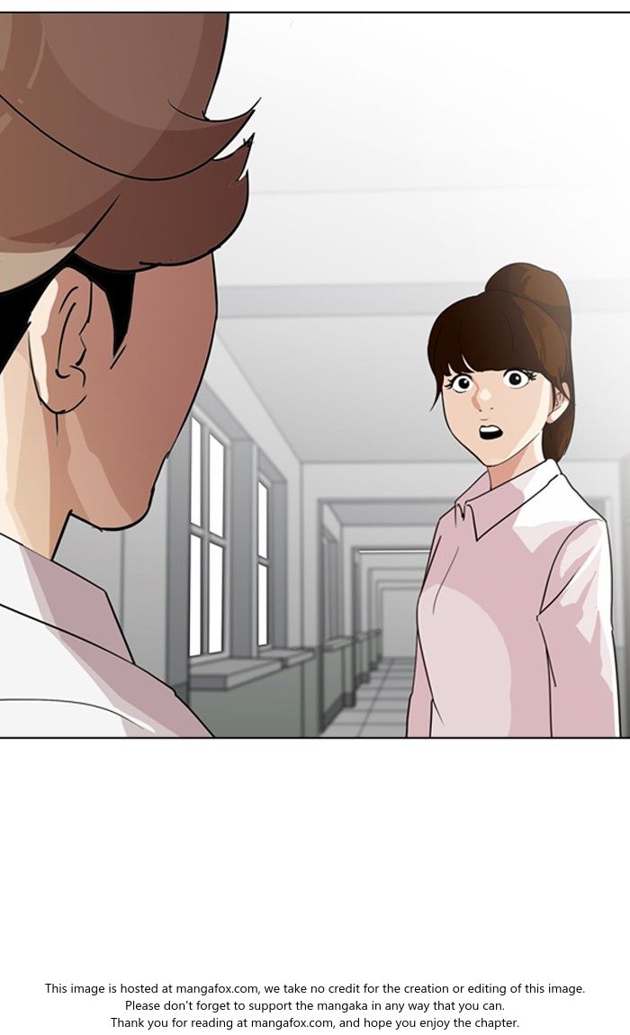 Lookism Chapter 133 page 17