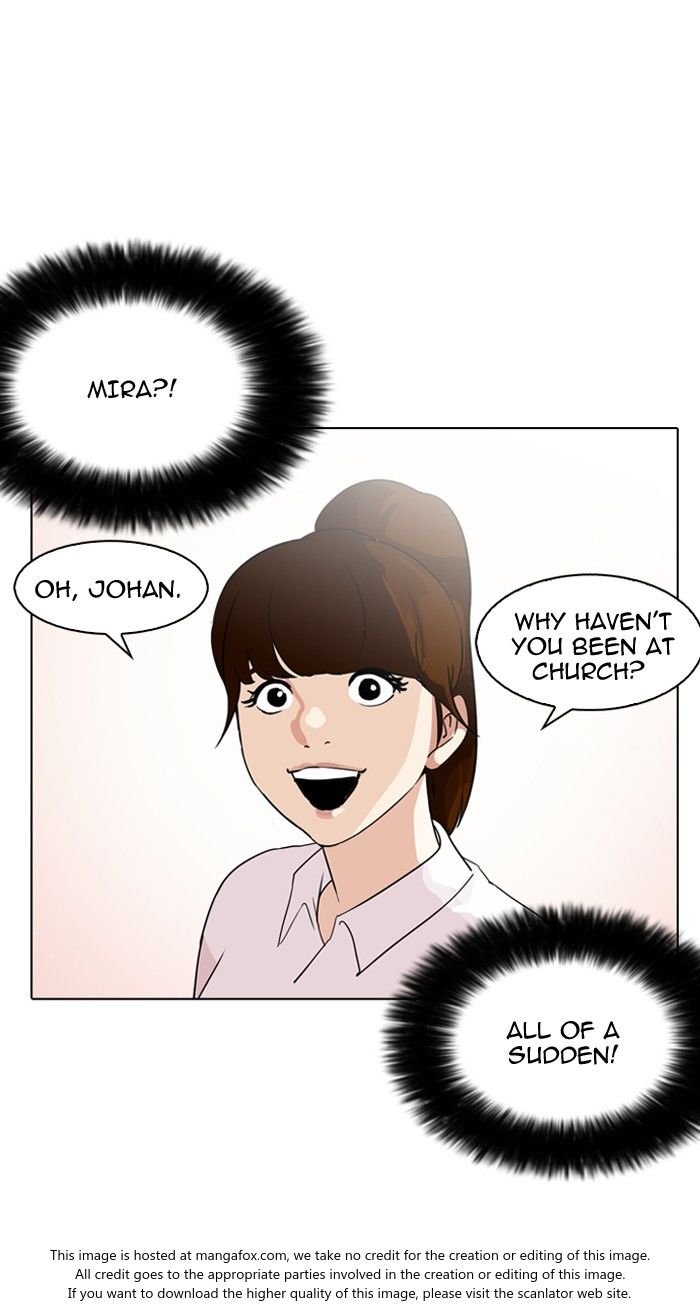 Lookism Chapter 133 page 18