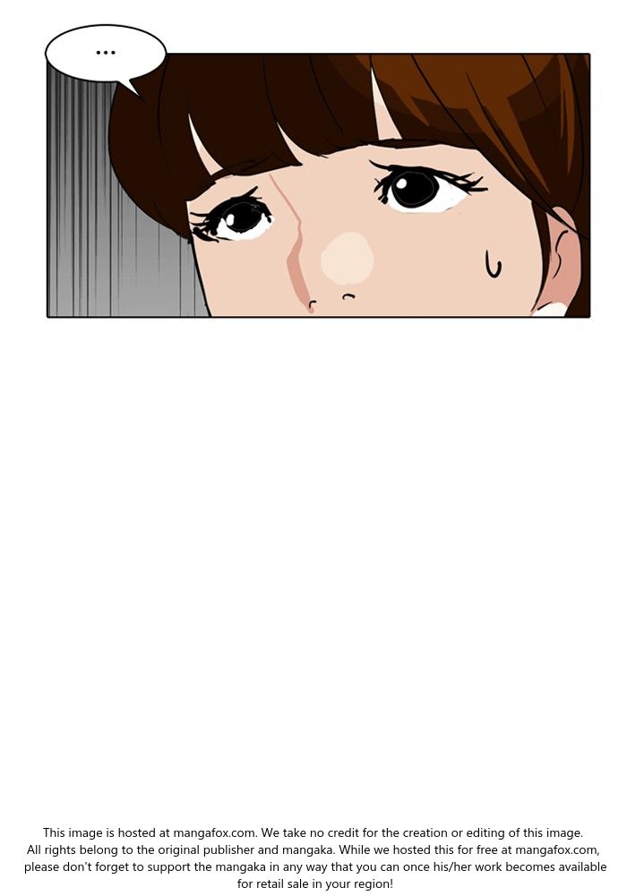 Lookism Chapter 133 page 25