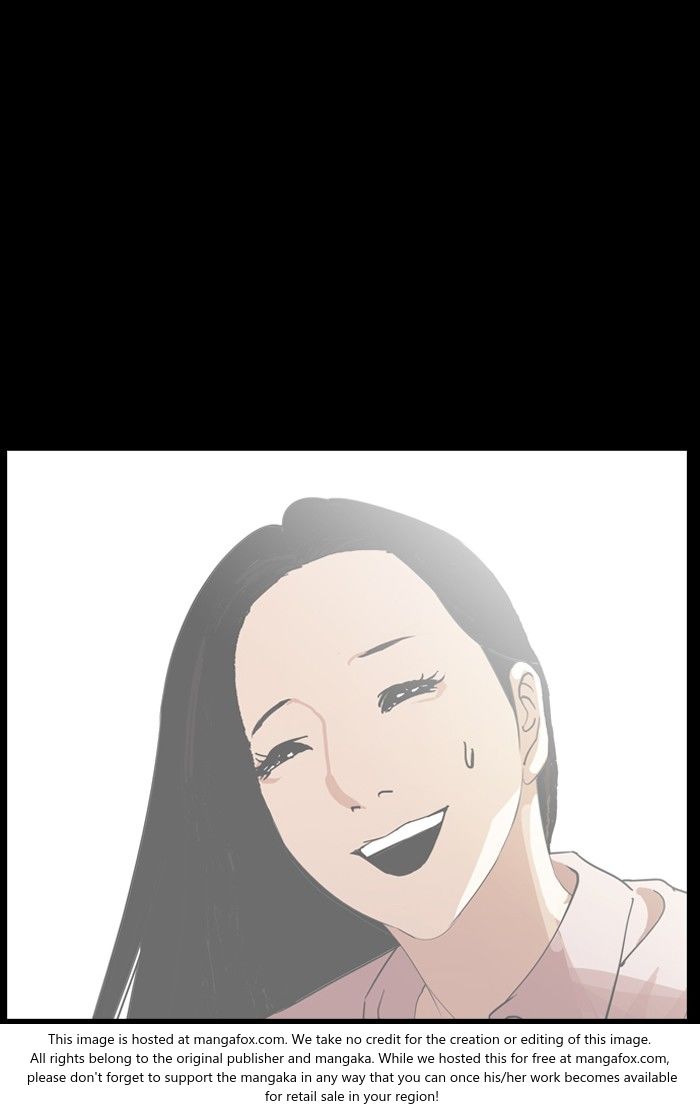 Lookism Chapter 133 page 32