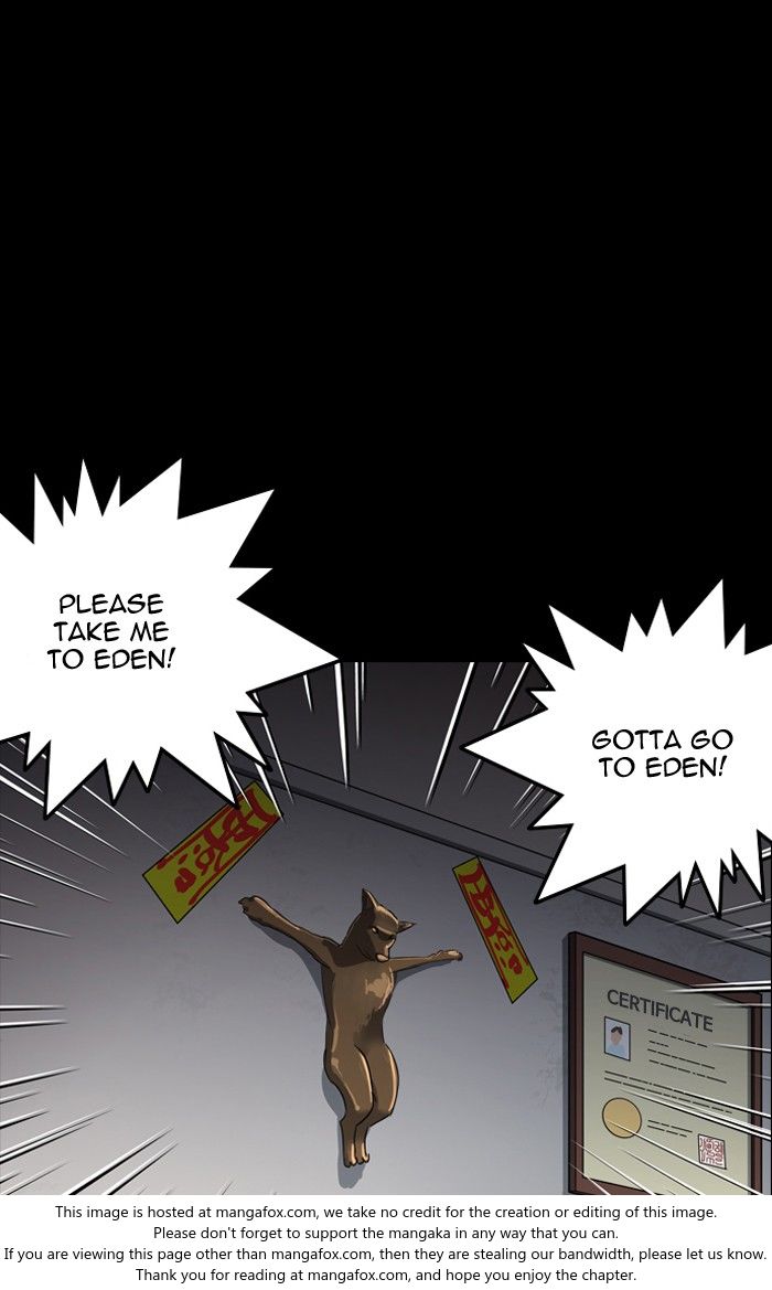 Lookism Chapter 133 page 45