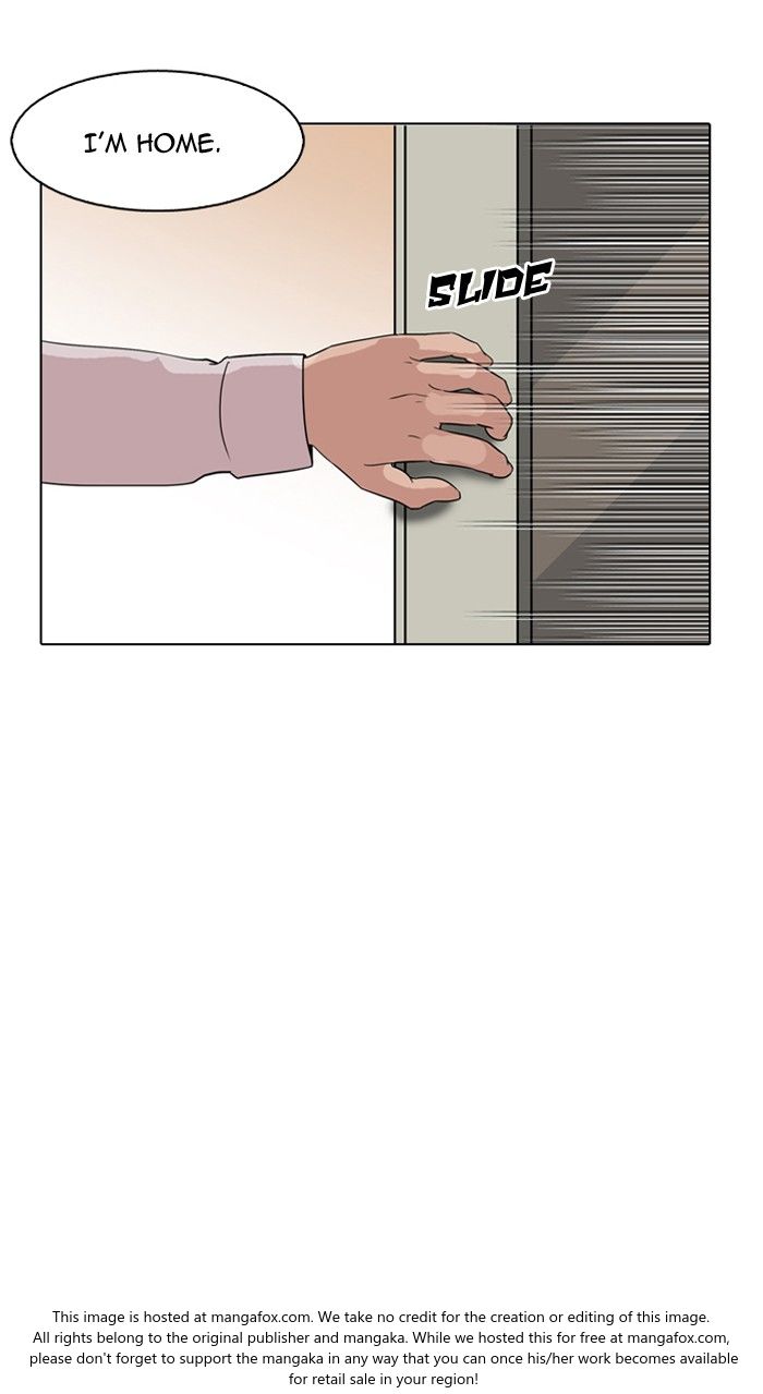 Lookism Chapter 133 page 48