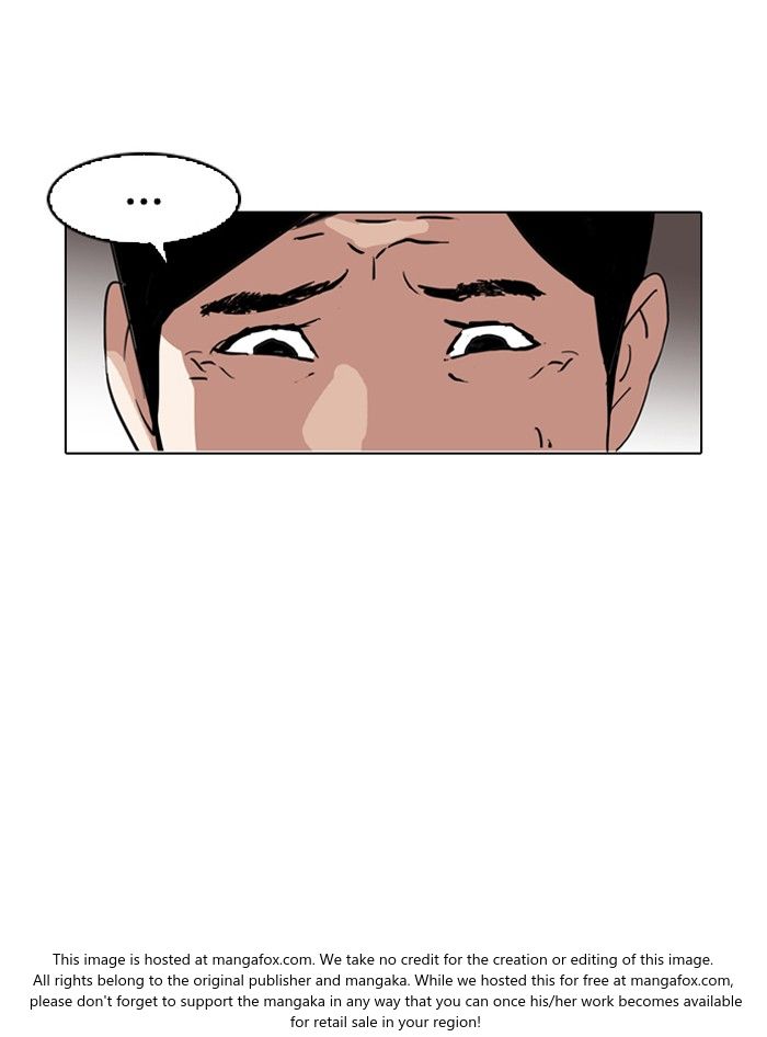 Lookism Chapter 133 page 71