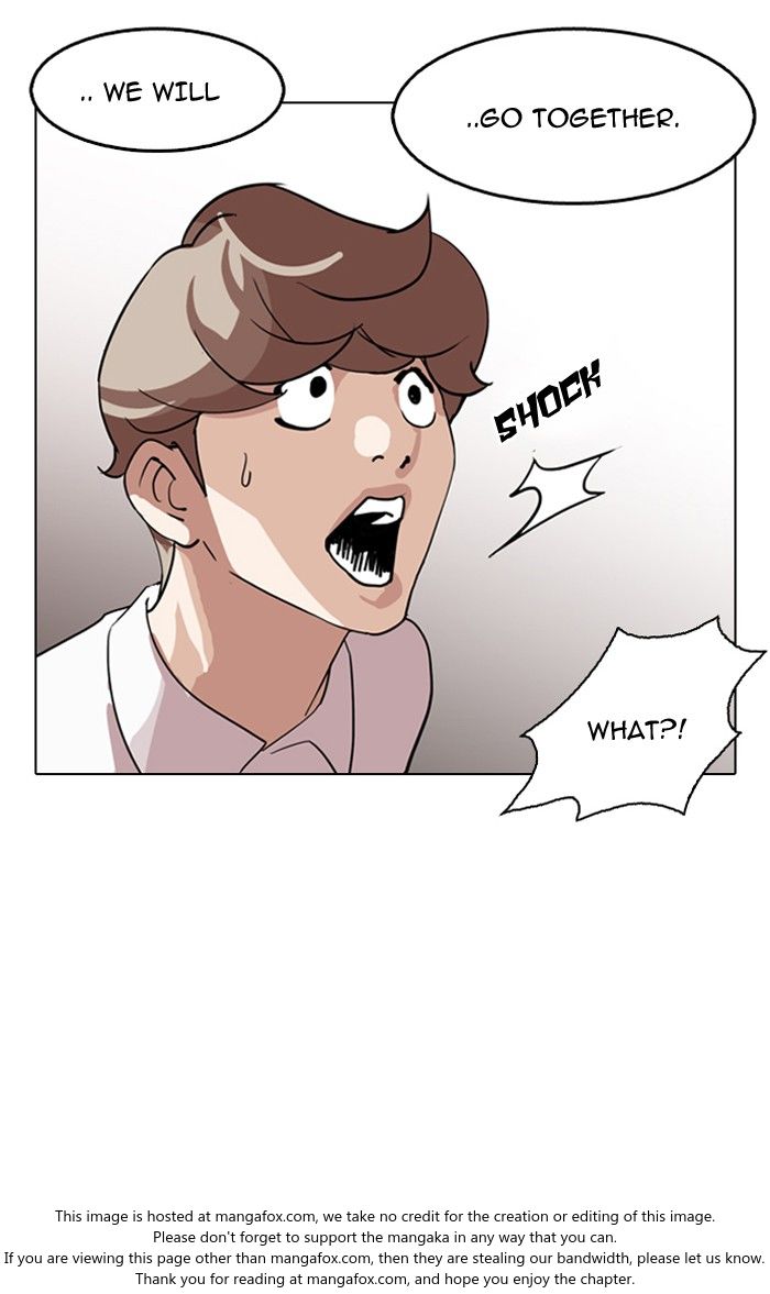 Lookism Chapter 133 page 72