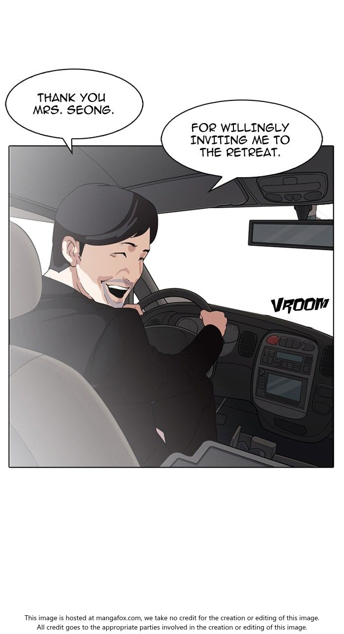 Lookism Chapter 133 page 78