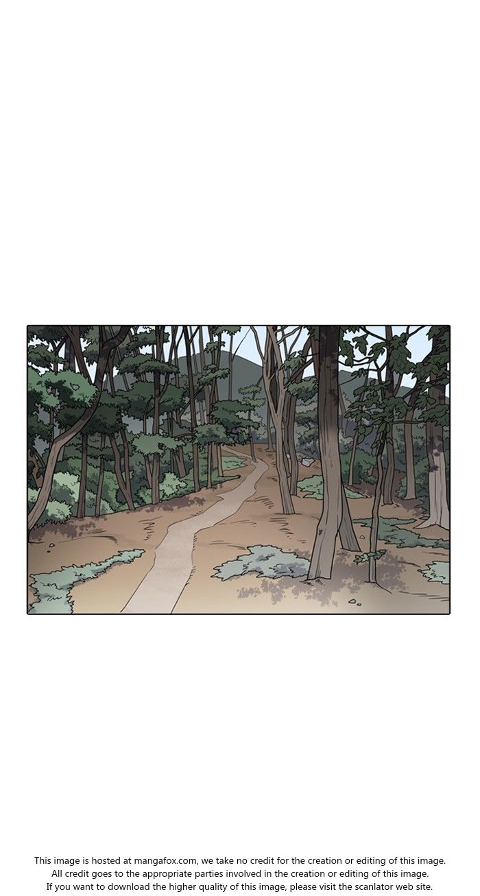 Lookism Chapter 133 page 95