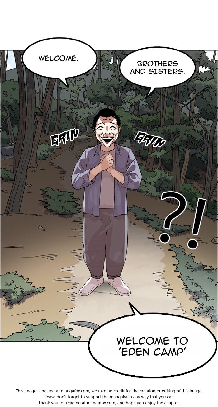 Lookism Chapter 133 page 96