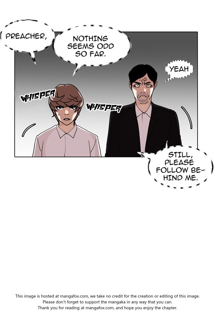Lookism Chapter 133 page 100