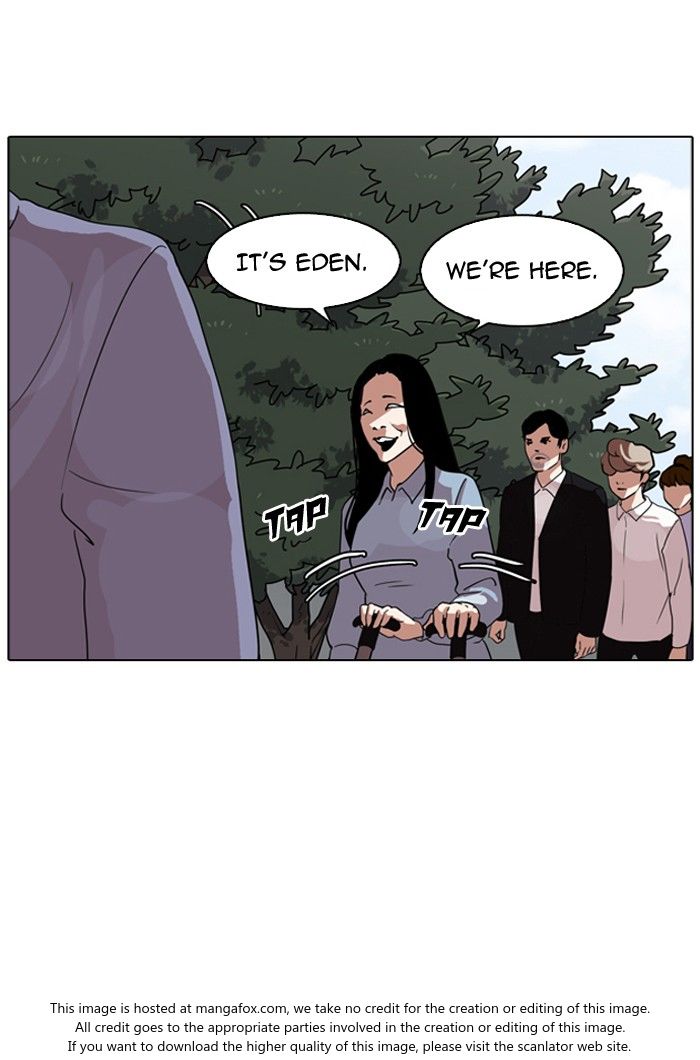 Lookism Chapter 134 page 12