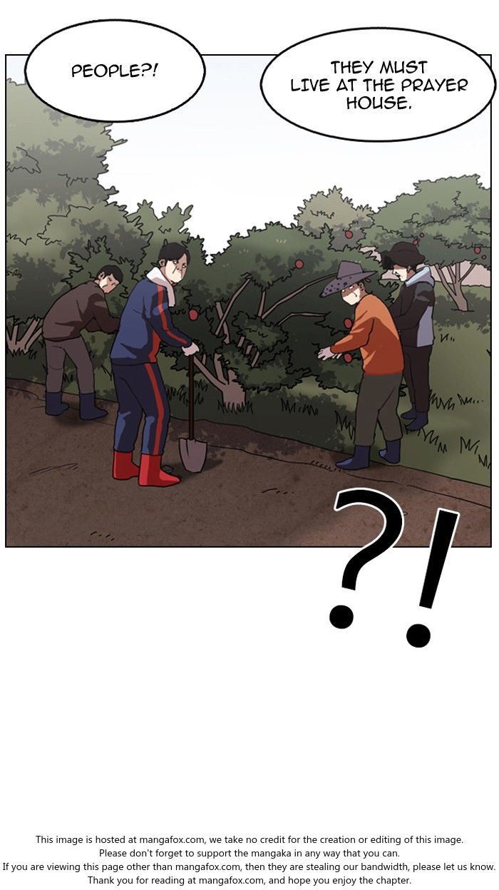 Lookism Chapter 134 page 14