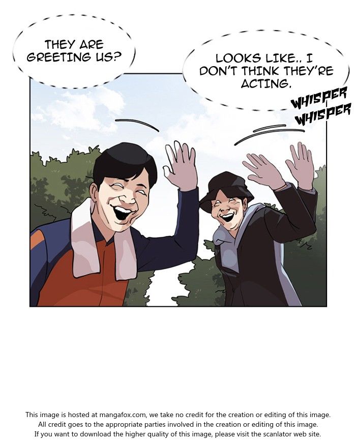Lookism Chapter 134 page 15