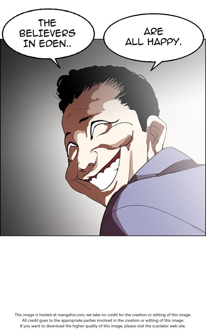 Lookism Chapter 134 page 17