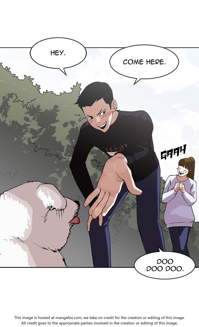 Lookism Chapter 134 page 23