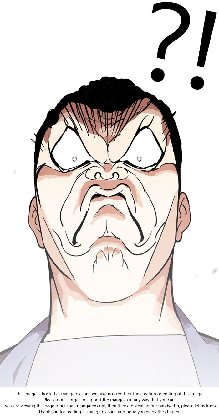 Lookism Chapter 134 page 25