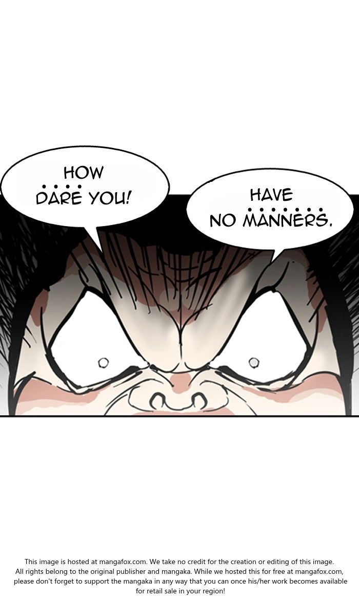 Lookism Chapter 134 page 26