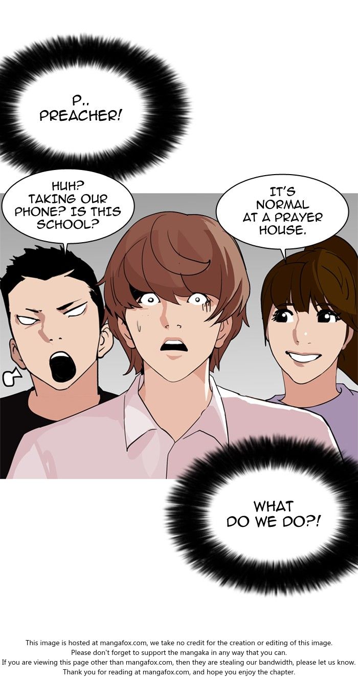 Lookism Chapter 134 page 51
