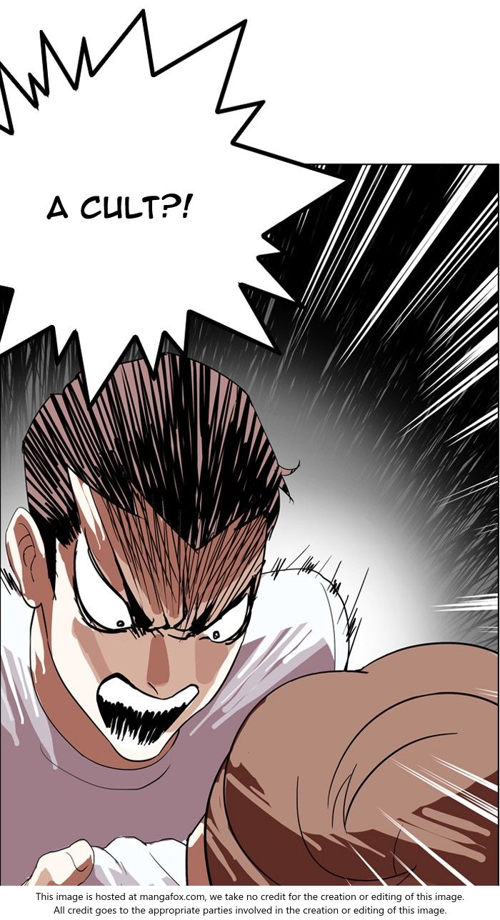 Lookism Chapter 134 page 74